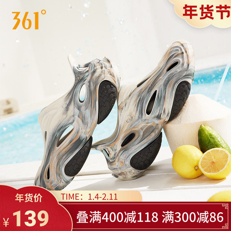 361凉拖鞋N40洞洞鞋男秋季新款涉水透气凉鞋情侣软底运动沙滩鞋女,运动鞋new,运动沙滩鞋/凉鞋,淘宝优惠券,粉丝福利购,淘宝优惠卷