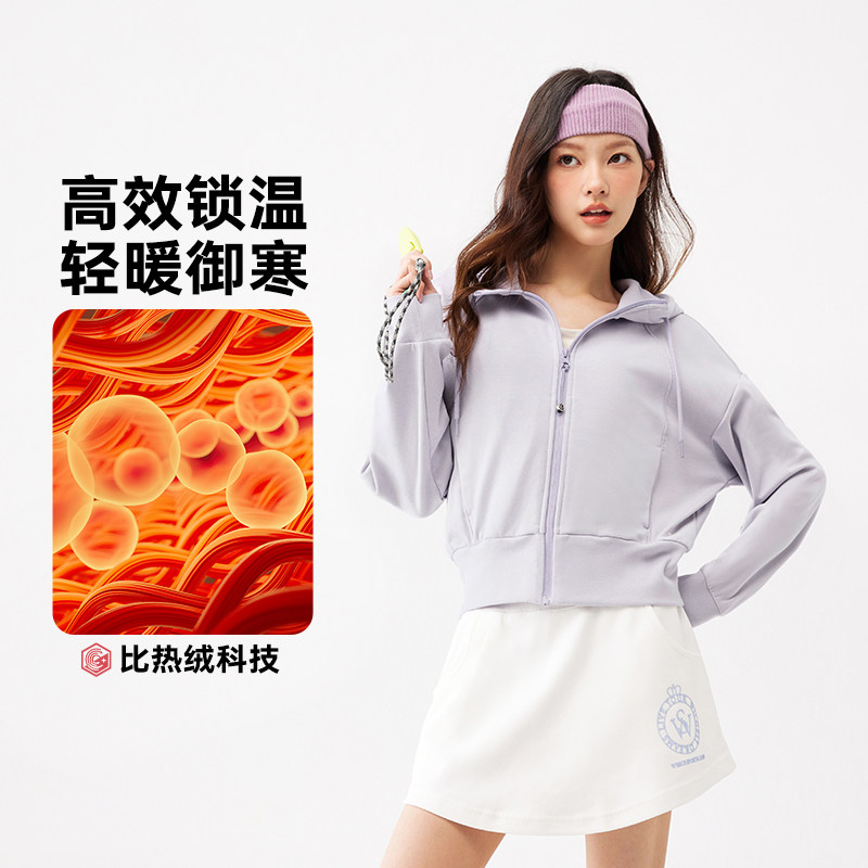 361短款开襟外套女2026秋冬新款针织加绒连帽外套宽松舒适上衣,运动服/休闲服装,运动茄克/外套,淘宝优惠券,粉丝福利购,淘宝优惠卷