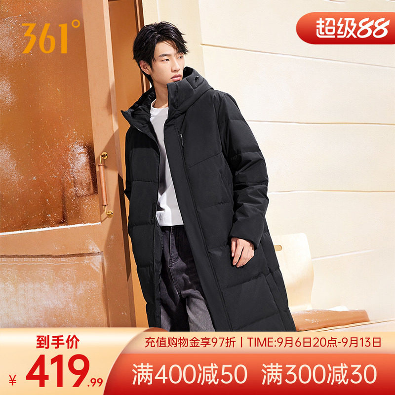 361三防长羽绒服男装女装冬季连帽加厚保暖防水防油污外套男