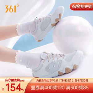 赤足鞋透气瑜伽鞋运动鞋薄底