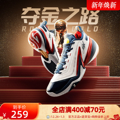 AG5篮球鞋阿隆戈登战靴3