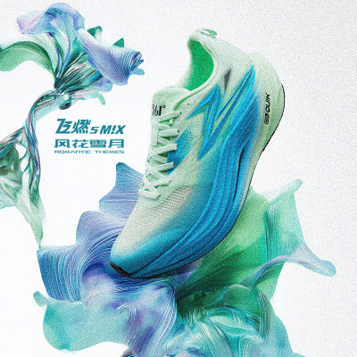 飞燃5MIX跑步鞋新款竞速训练鞋