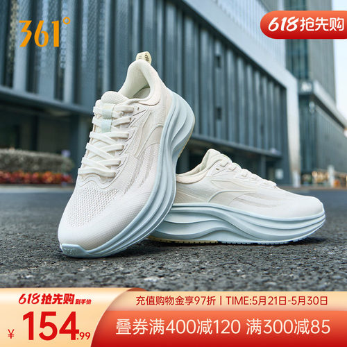 361飞鸢女鞋运动鞋网面透气鞋子