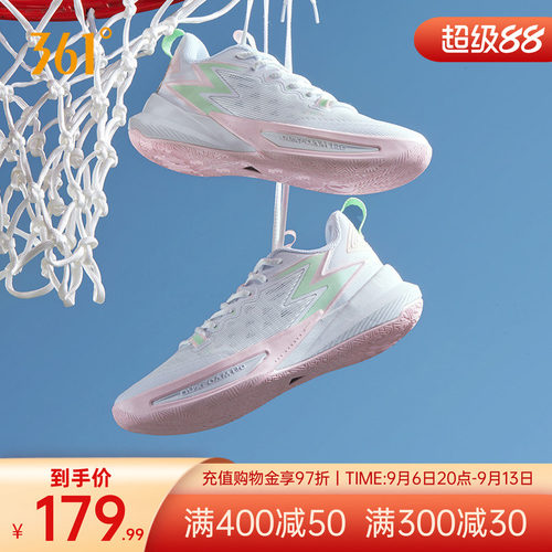 篮球训练鞋