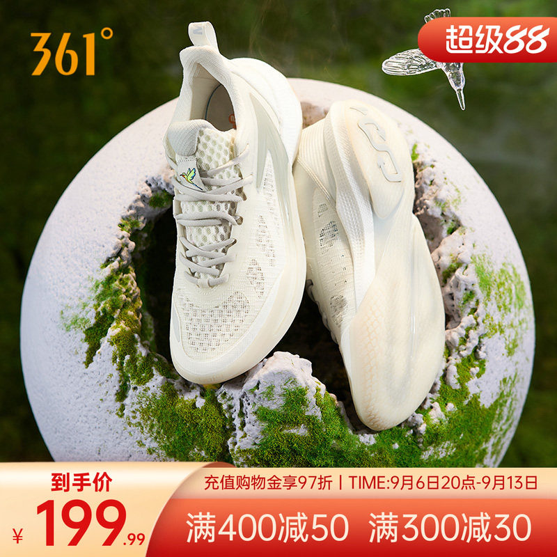一波流2.0篮球鞋实战训练球鞋