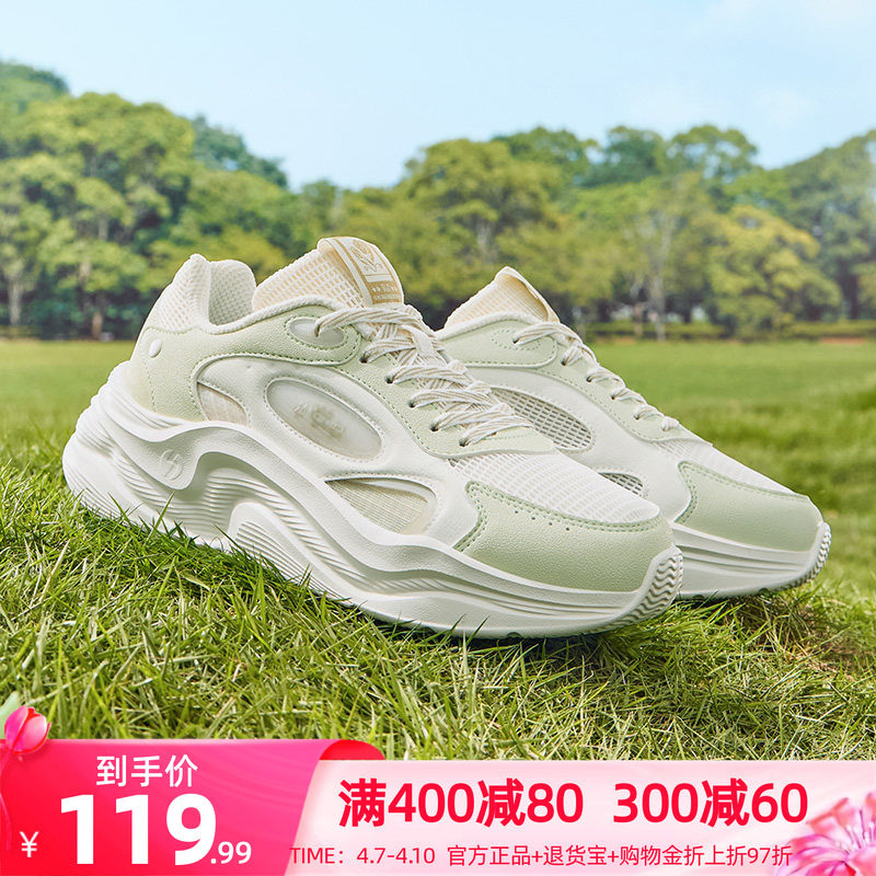 云舒5 361运动鞋女2026春季网面透气轻便厚底老爹鞋休闲鞋子女鞋