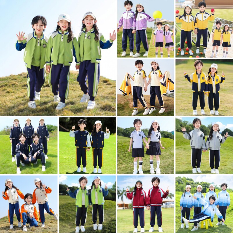 校服套装小学生春秋三件套幼儿园园服春季新款儿童班服春装