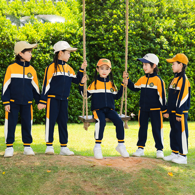 幼儿园园服春秋装蓝色纯棉儿童班服秋季三件套小学生校服春秋套装