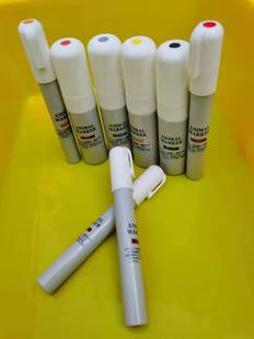 大小鼠标记笔 Animal Marker实验小动物标记笔大鼠记号笔15ml粗头