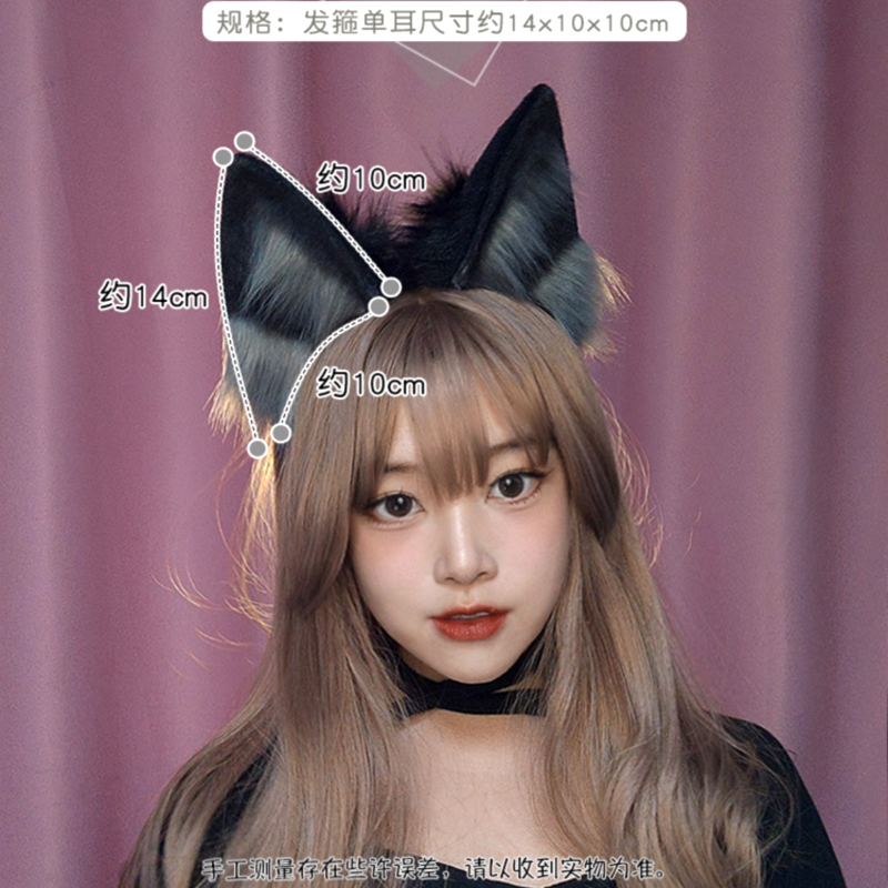 重力感应电动兽耳电机可动毛绒耳朵发饰红色狐耳头饰可拆卸发箍