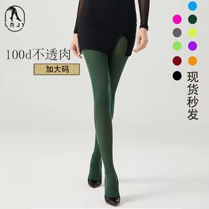 秋冬打底裤连裤袜100D天鹅绒加厚打底裤暖裤外穿纯色连脚一体裤