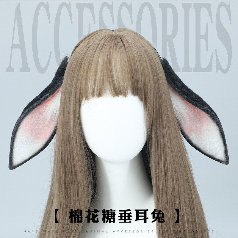 头饰耳兽手工兔子仿真发饰发箍毛绒漫展可爱道具垂耳兔耳cosplay