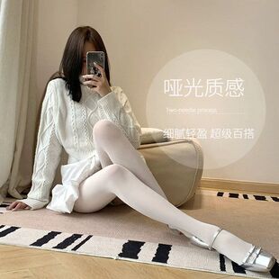 120D任意剪光腿神器天鹅绒哑光防勾丝打底袜女性感纯欲黑丝连裤 袜