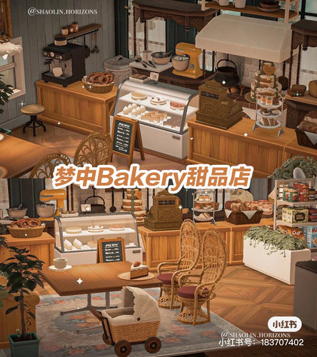 449梦中Bakery甜品店动森2.0动物森友会dlc室内家具物品东森素材