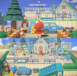 269动森2.0动物森友会DLC家具室外岛屿设计日系街道造景动物之森