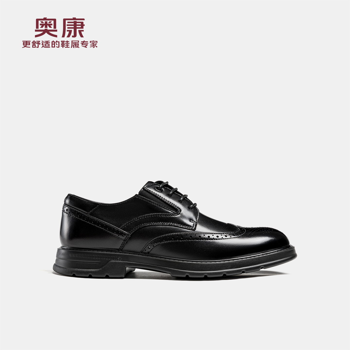 奥康 男鞋2026春季新款正装皮鞋系带英伦风男皮鞋百搭舒适