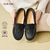 女鞋 平底浅口单鞋 2026春季 奥康 新款 舒软鞋 一脚蹬圆头平底鞋