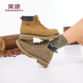 男鞋 冬季 工装 奥康 风马丁靴翻毛皮厚底增高时尚 潮流百搭短靴