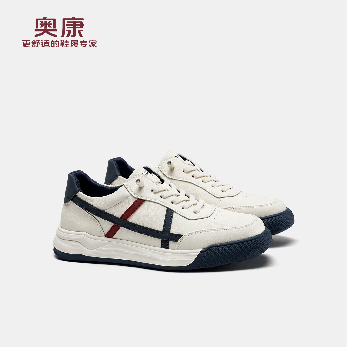 奥康 男鞋2026春季新款德训鞋白色休闲板鞋舒适运动鞋时尚百搭