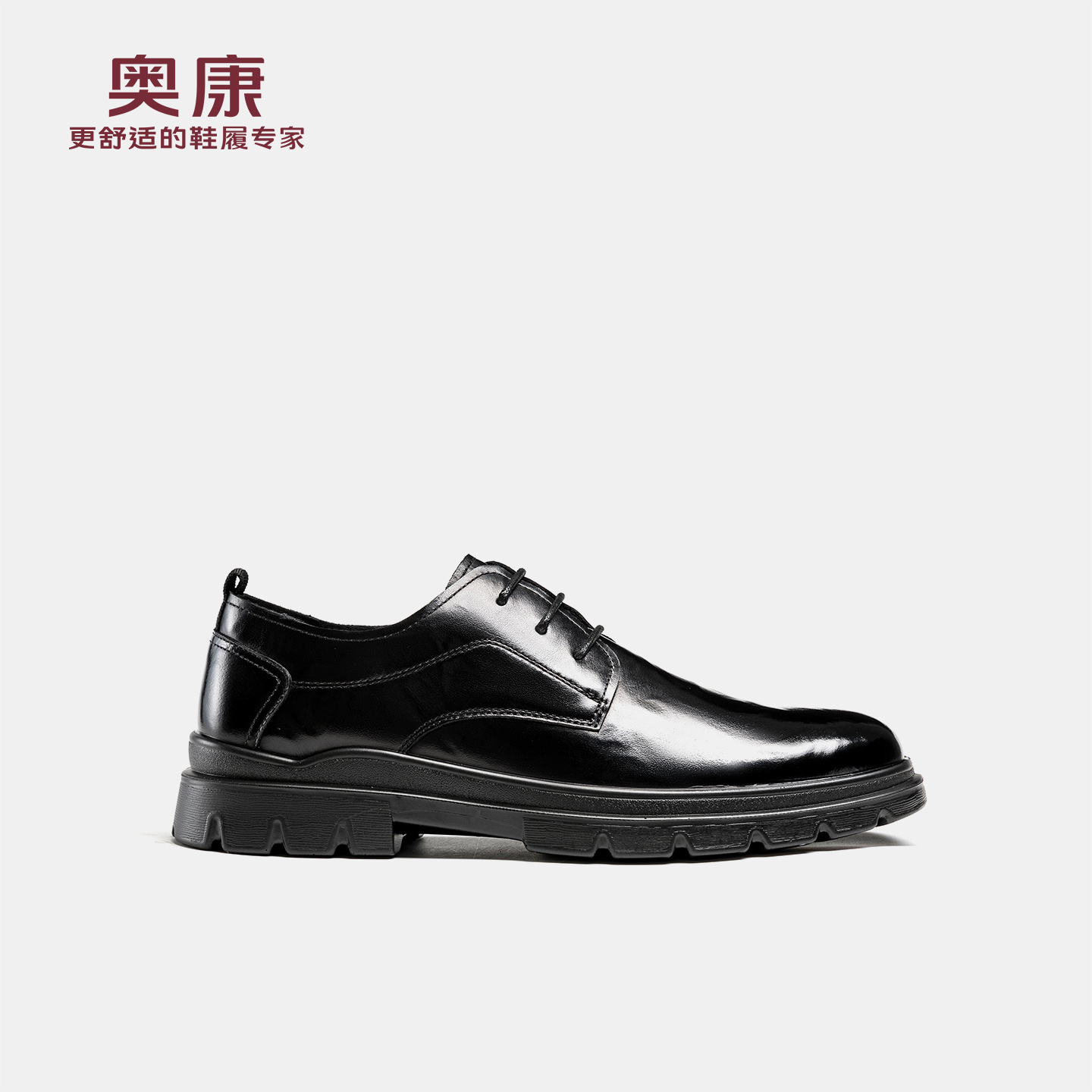 奥康 男鞋2026春季新款商务正装皮鞋黑色系带厚底软底时尚简约