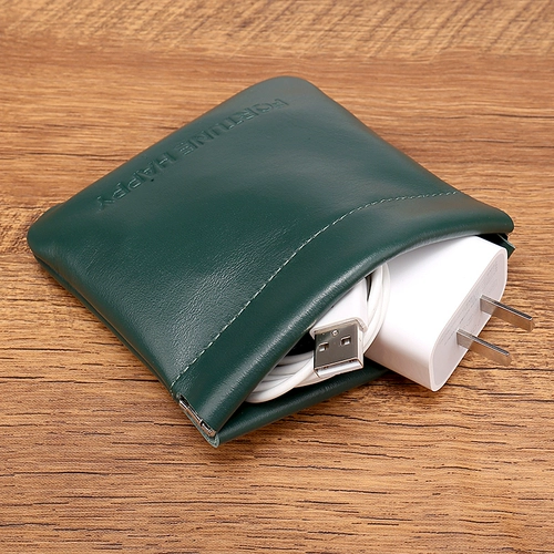 Сумка-органайзер для путешествий, небольшая сумка, наушники, зарядное устройство, из натуральной кожи