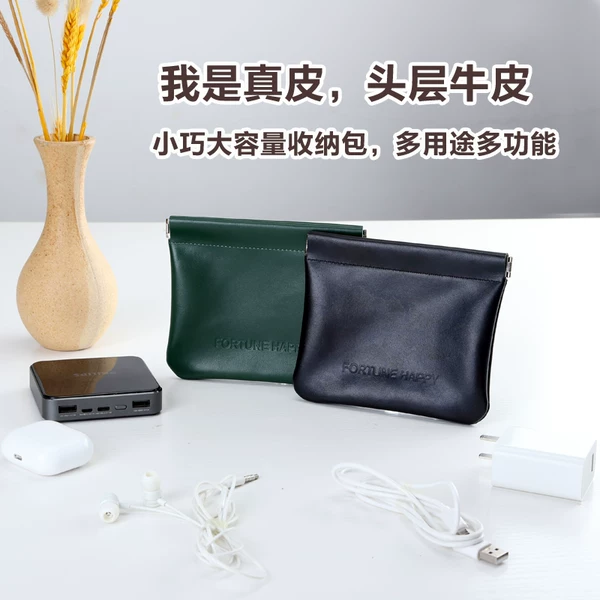 Товары от 蝶仙谷品牌官方店