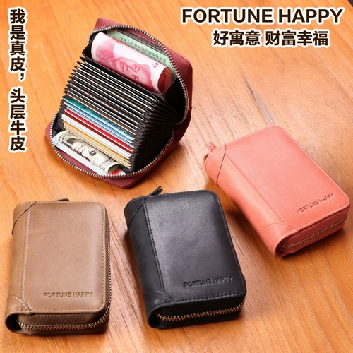 Картхолдер, бумажник, сумка через плечо, мужской чехол для водительских прав, маленький орган, вместительная и большая антимагнитная небольшая сумка, из натуральной кожи, популярно в интернете