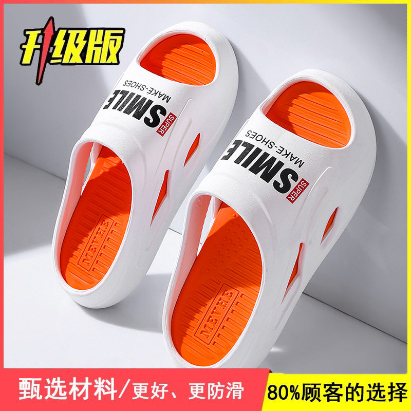 厚底人字拖女夏外穿户外防滑外穿一字拖