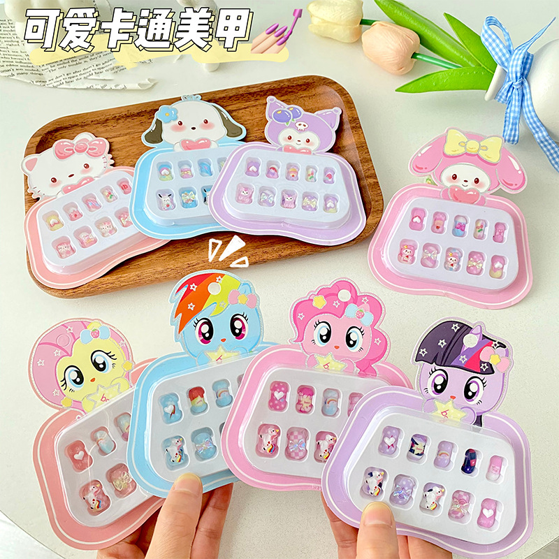 儿童穿戴甲女孩2025年新款卡通