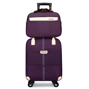 拉杆包旅行包大容量超轻静音万向轮收纳行李包行李箱男女登机包