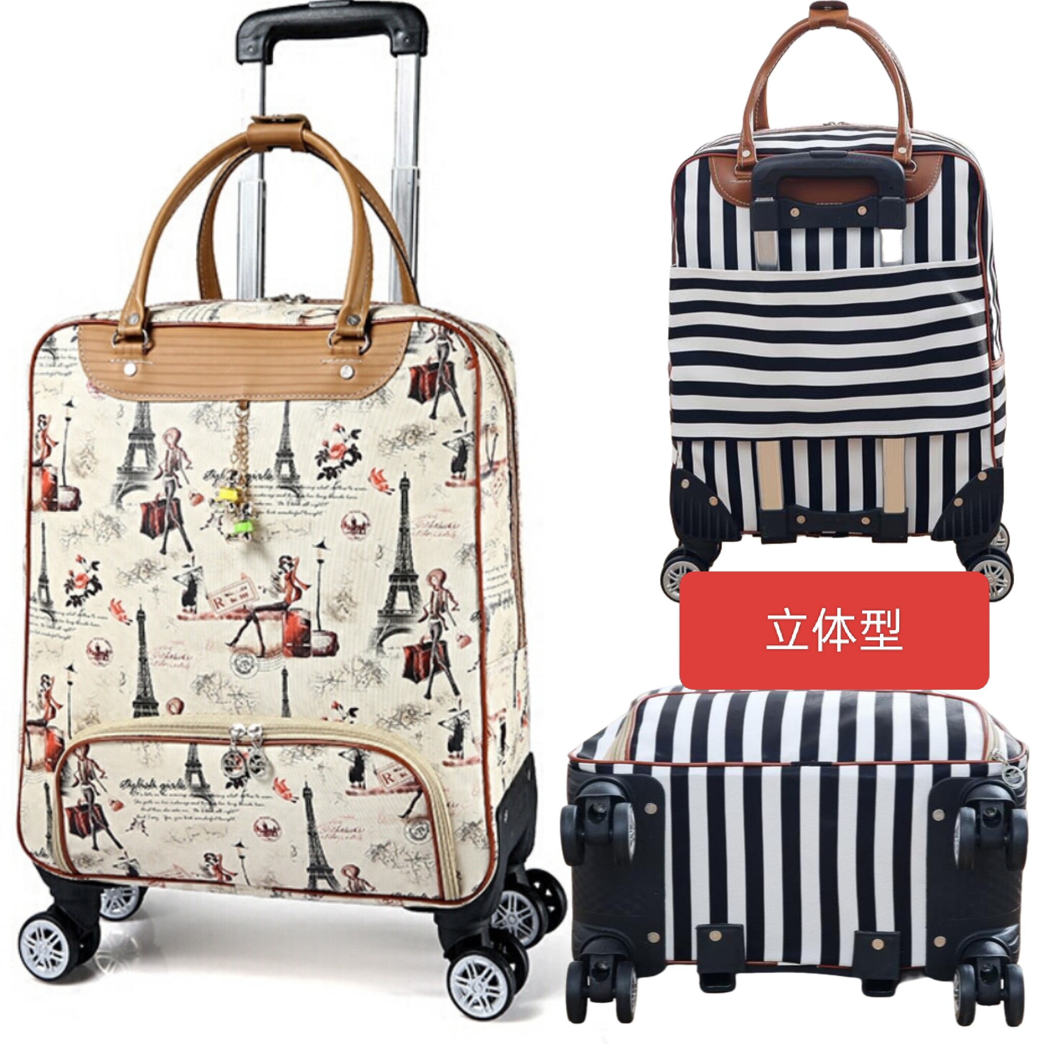 轻便旅游拉杆包旅行包防水折叠登机包带轮子的小行李袋短途行李包,箱包皮具/热销女包/男包,旅行袋,淘宝优惠券,粉丝福利购,淘宝优惠卷