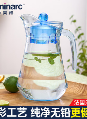 乐美雅无铅玻璃冷水壶冰蓝扎壶