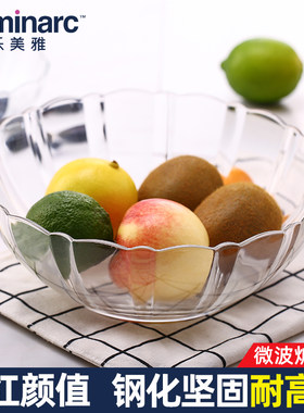 乐美雅玻璃碗耐高温汤碗水果碗
