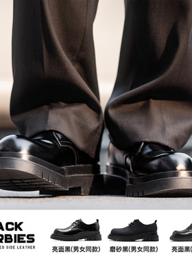 MRA德比鞋男款圆头大头鞋黑色工装鞋通勤马丁靴厚底增高休闲皮鞋