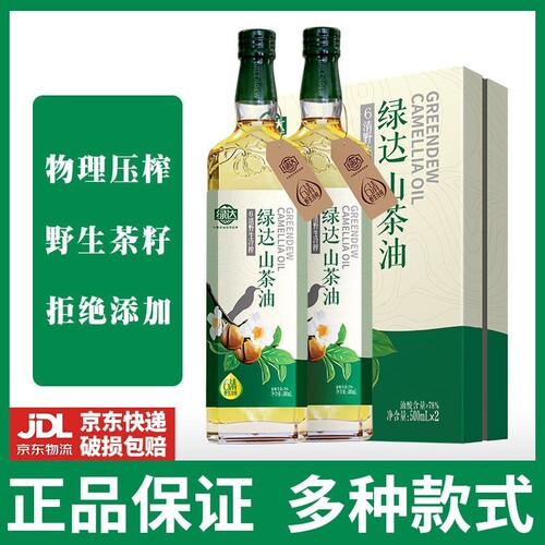 绿达山茶油信阳特产礼盒装