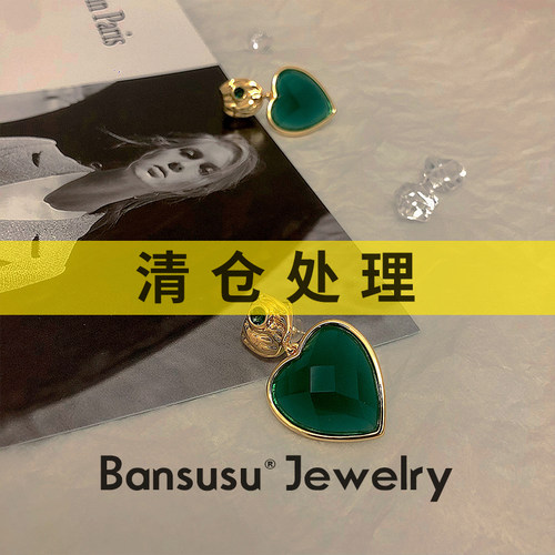 耳环爱心切割面圣诞限定法式复古
