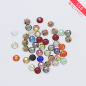 精品仿奥烫钻服装 饰品diy贴钻衣服舞台拉丁舞平底钻水钻彩色2MM