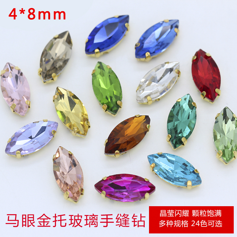 diy玻璃马眼手缝钻