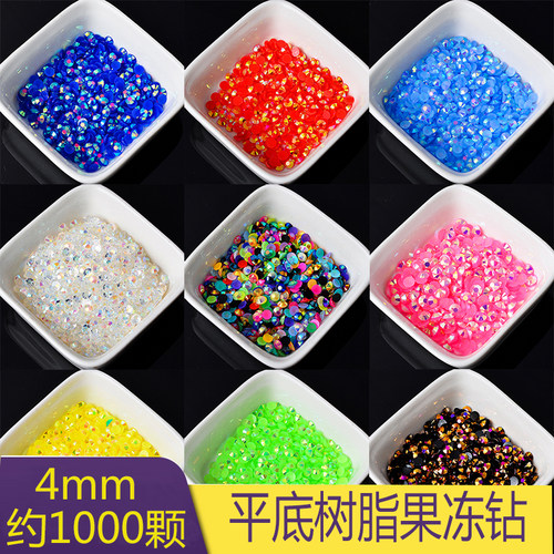 4mm 熊钻树脂钻平底幻彩果冻ab彩钻diy手机美容饰品美甲钻饰品配