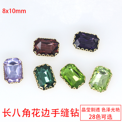 diy婚纱玻璃手缝钻