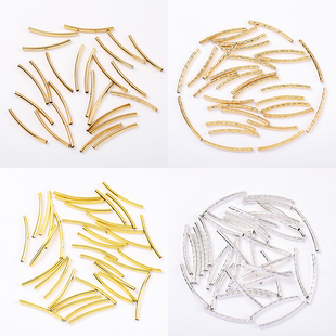 50根光面枇花铜弯管螺纹饰品空心管手链项链手串DIY手工串珠材料