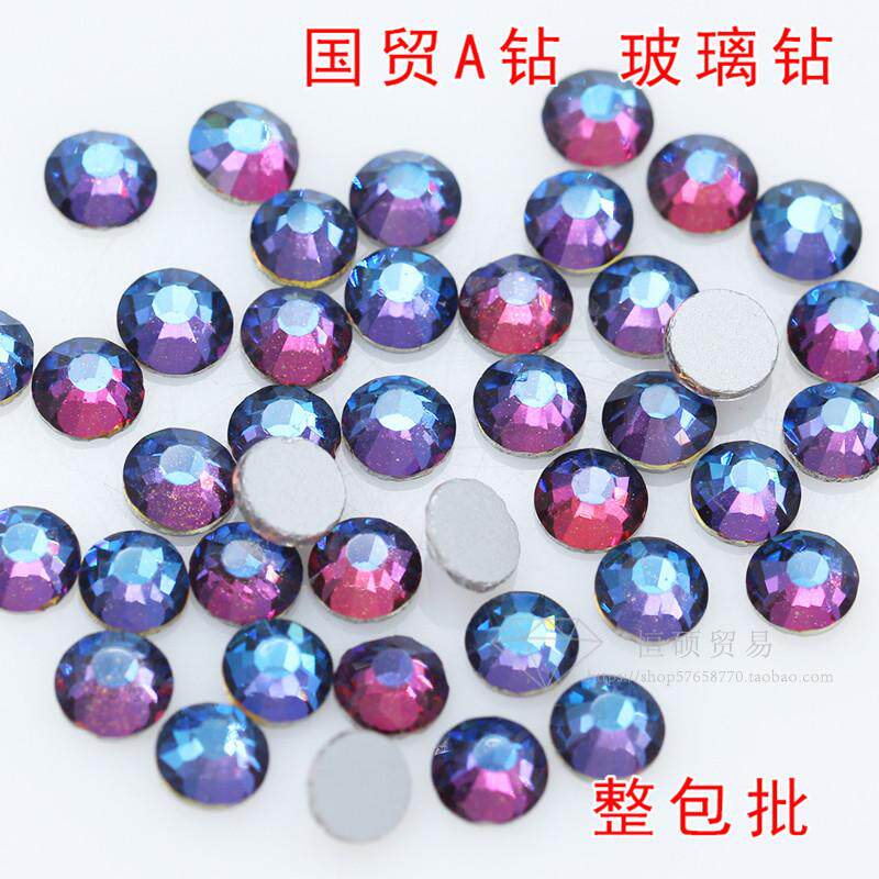 精品国贸a钻玻璃平底钻ab蓝火焰钻超闪七彩火山石幻彩平底不掉底