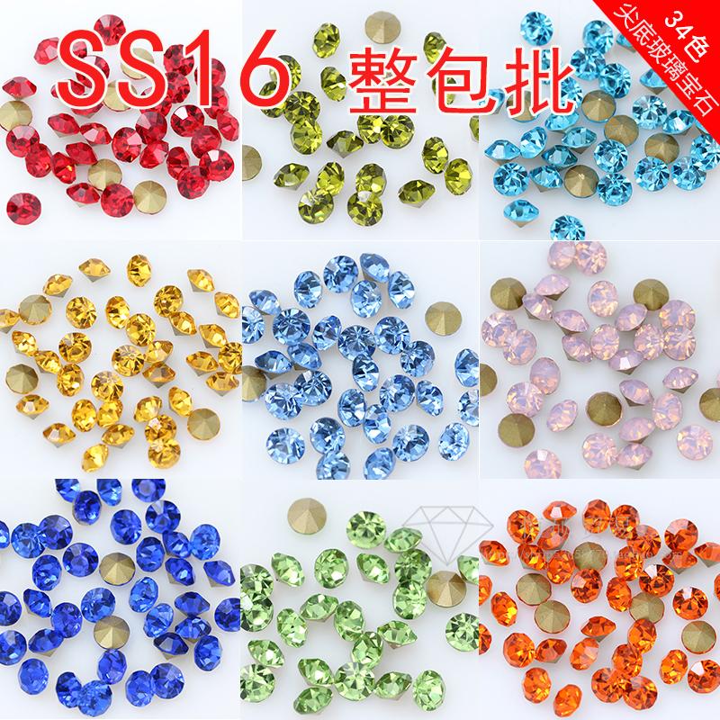 diy饰品玻璃发夹尖底钻