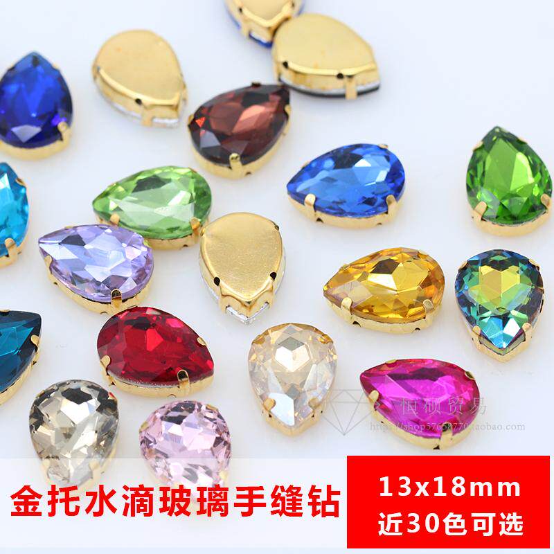 水滴13*18mm12颗装diy玻璃金托手缝钻爪钻婚纱水晶鞋服装辅料贴钻