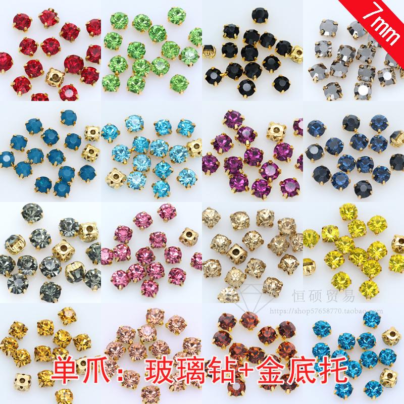 diya级金色水晶手缝钻特价