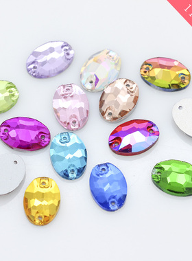 36颗 11x16mm水晶平扣手缝钻双孔椭圆婚纱礼服婚鞋装饰钻手工材料