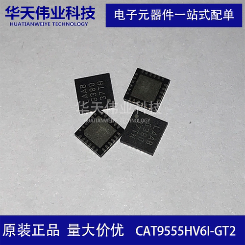 CAT9555HV6I-GT2 丝印LAAB I/O端口扩展器QFN-24 全新原装现货