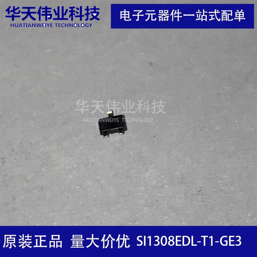 SI1308EDL-T1-GE3 晶体管 MOS场效应管 N沟道 SOT-323 原装 现货