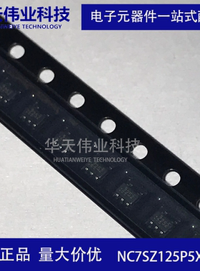 NC7SZ125P5X 逻辑-缓冲器,驱动器,接收器,收发器 SC-70-5 （5个）