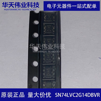 SN74LVC2G14DBVR 双路施密特触发反向器 SOT-23-6原装现货（5个）